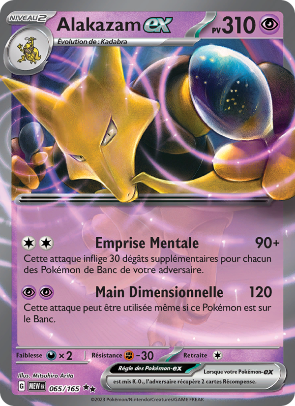 Alakazam-ex
