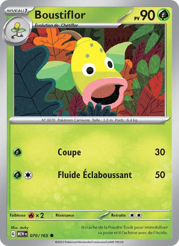 Boustiflor