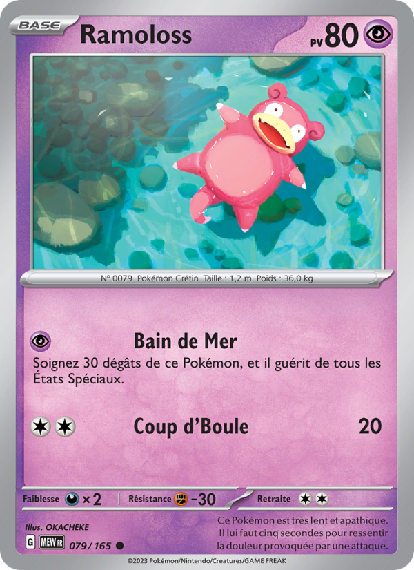 Ramoloss