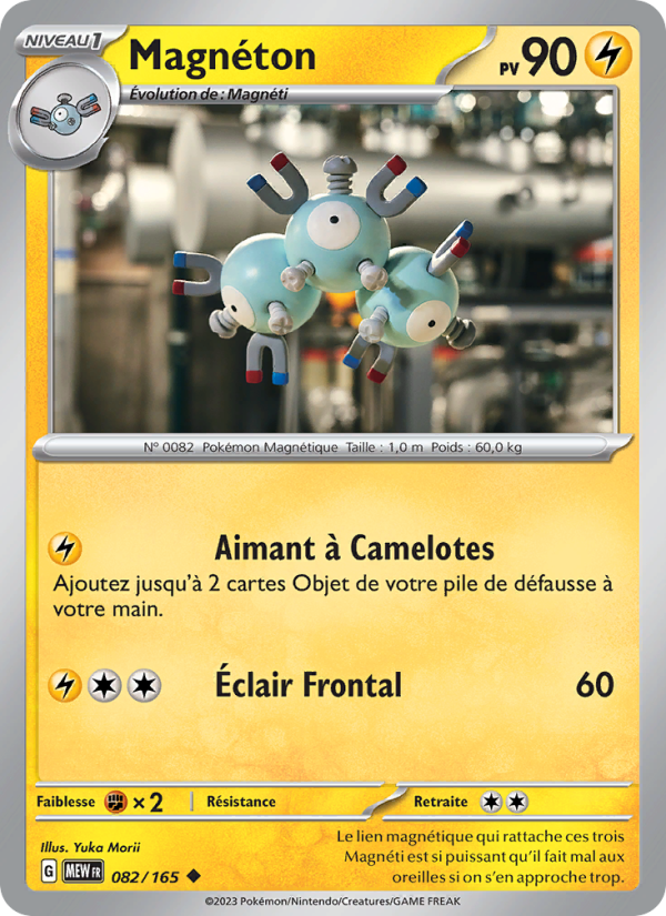 Magnéton