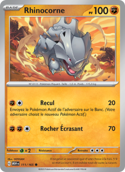 Rhinocorne