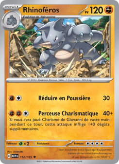 Rhinoféros