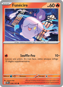 Funécire