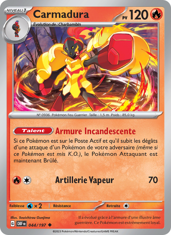 Carmadura
