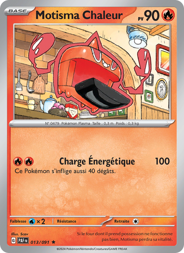 Motisma Chaleur