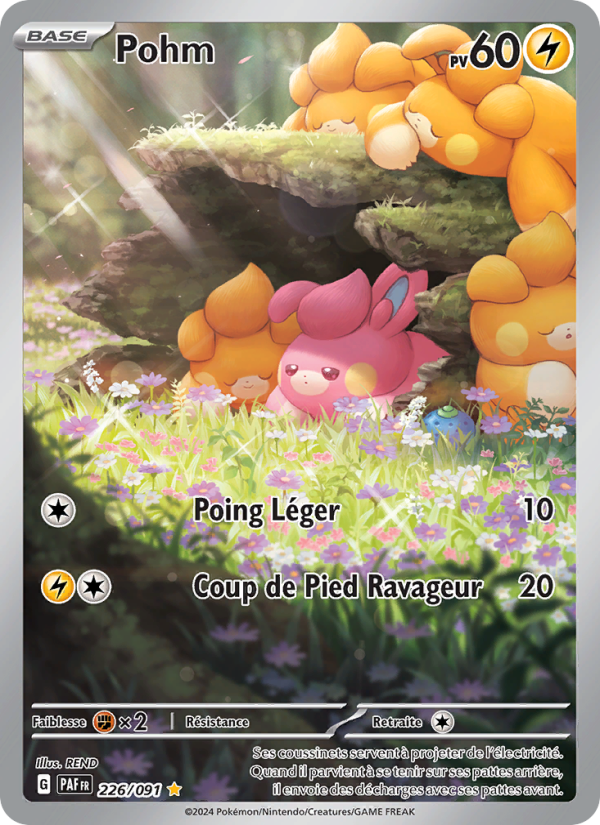 Pohm