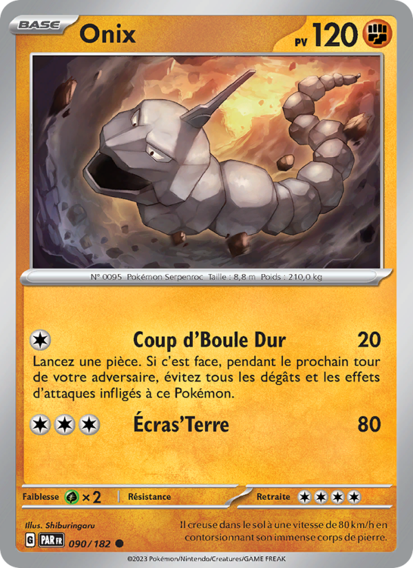 Onix