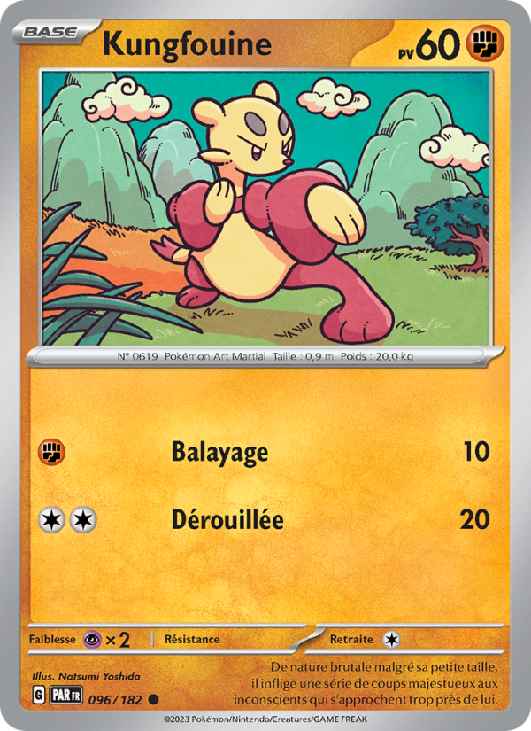 Kungfouine