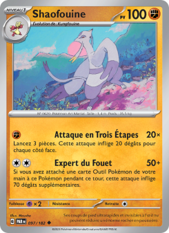 Shaofouine