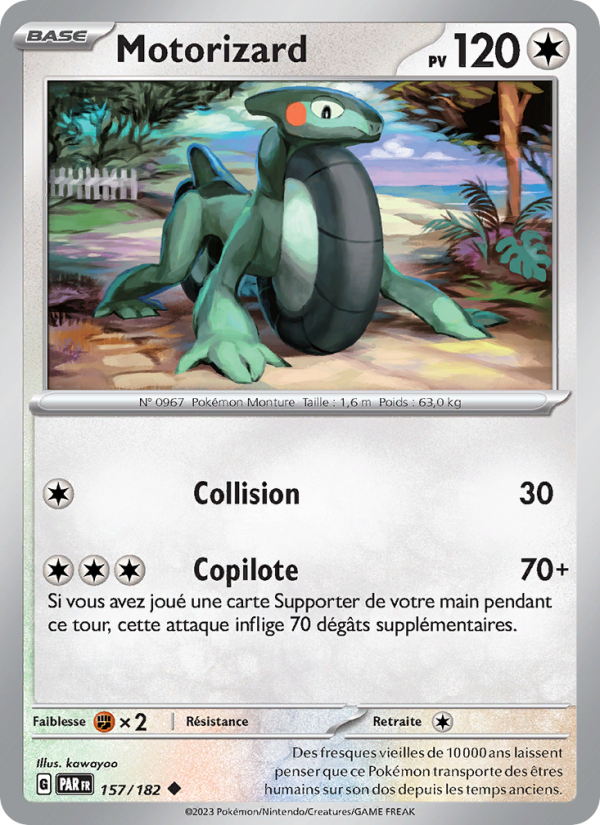 Motorizard
