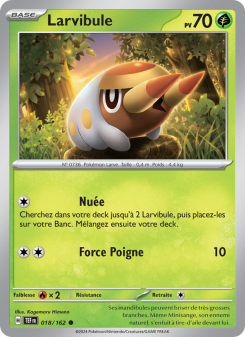 Larvibule