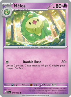Méios