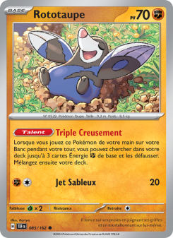 Rototaupe