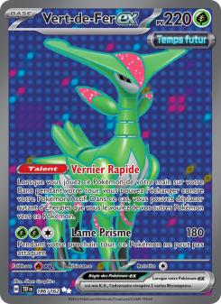 Vert-de-Fer-ex
