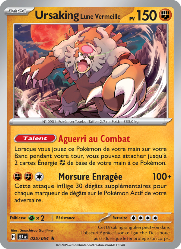 Ursaking Lune Vermeille from Fable Nébuleuse