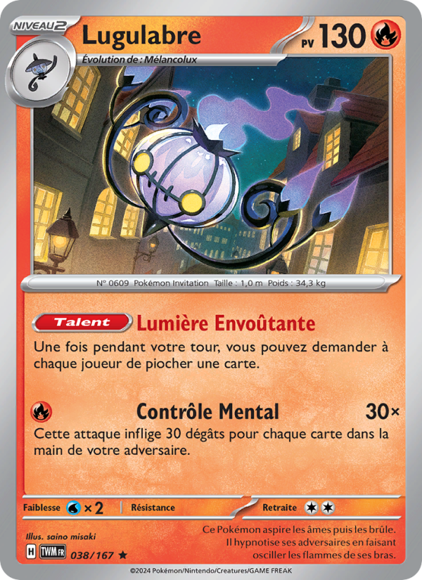 Lugulabre