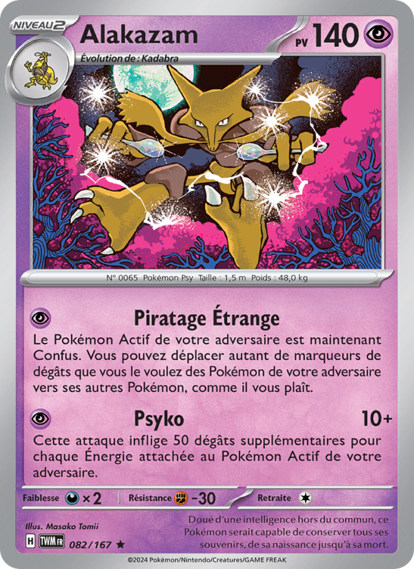 Alakazam