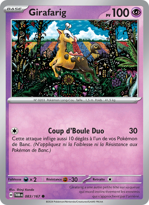 Girafarig