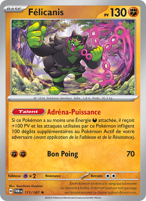 Félicanis from Mascarade Crépusculaire
