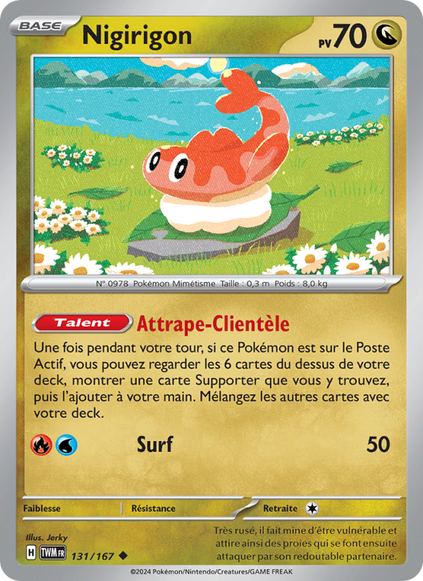 Nigirigon