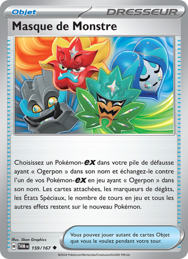 Masque de Monstre