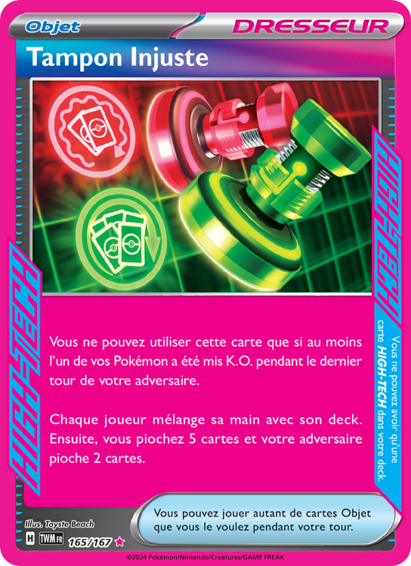 Tampon Injuste