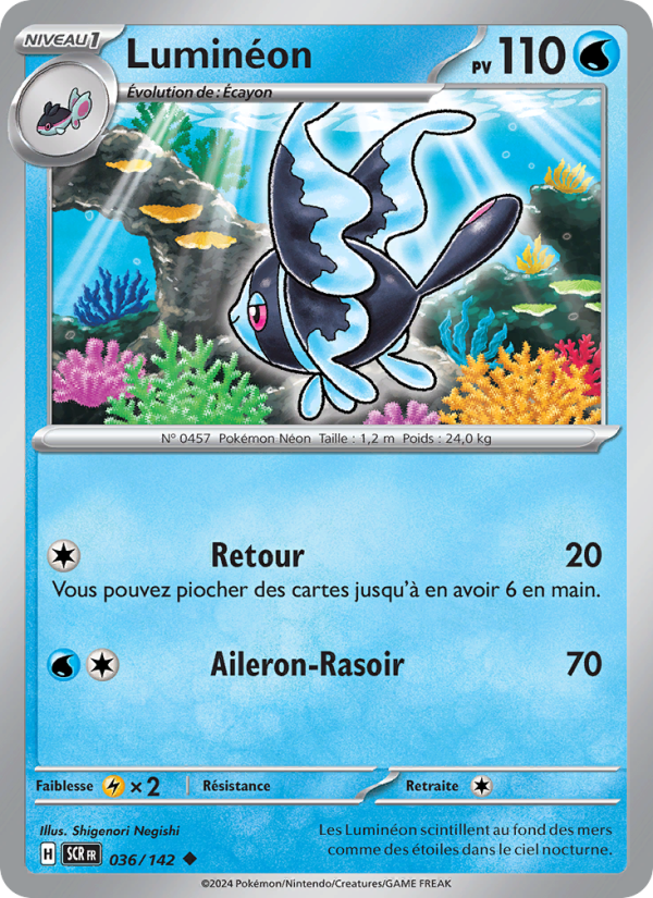 Luminéon