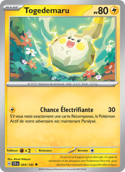 Togedemaru
