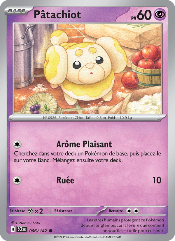 Pâtachiot