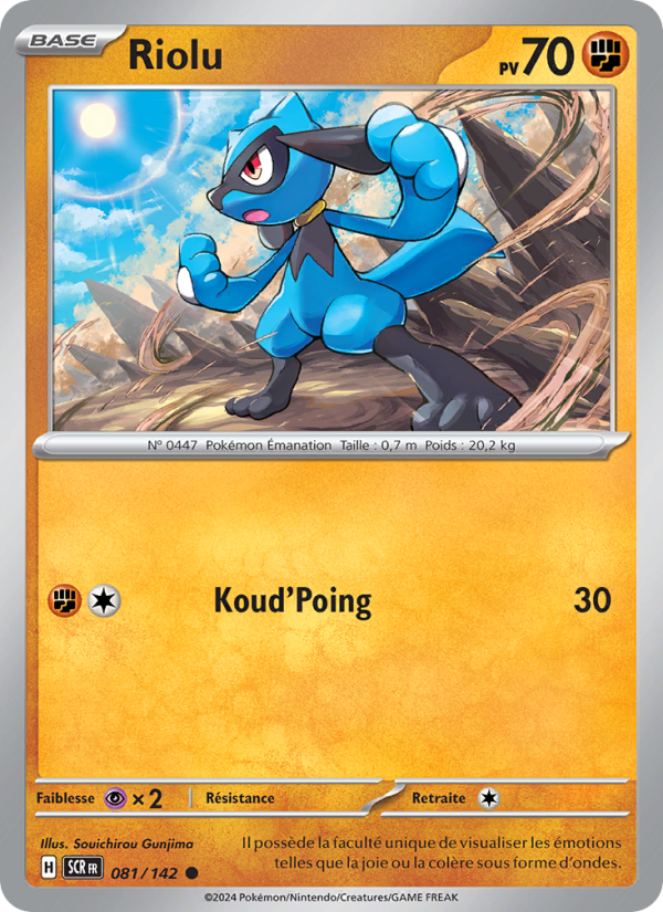 Riolu
