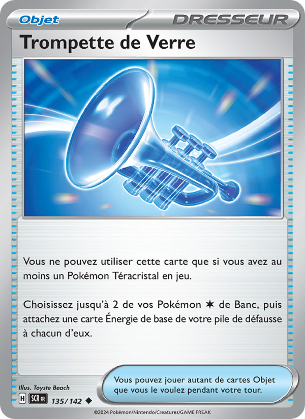 Trompette de Verre from Couronne Stellaire