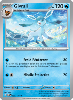 Givrali from Évolutions Prismatiques