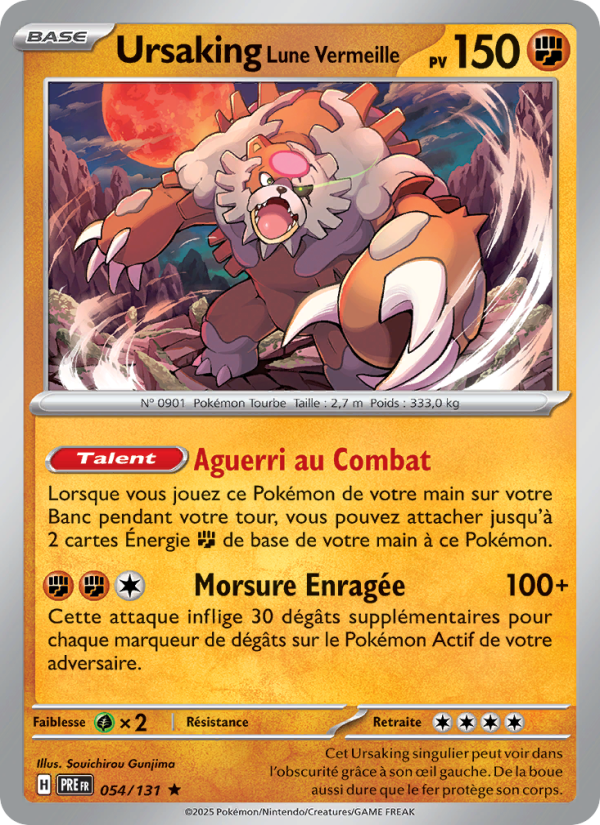 Ursaking Lune Vermeille from Évolutions Prismatiques