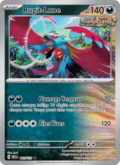 Rugit-Lune from Évolutions Prismatiques