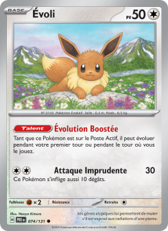 Évoli from Évolutions Prismatiques