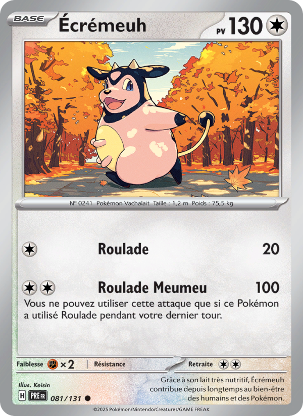 Écrémeuh