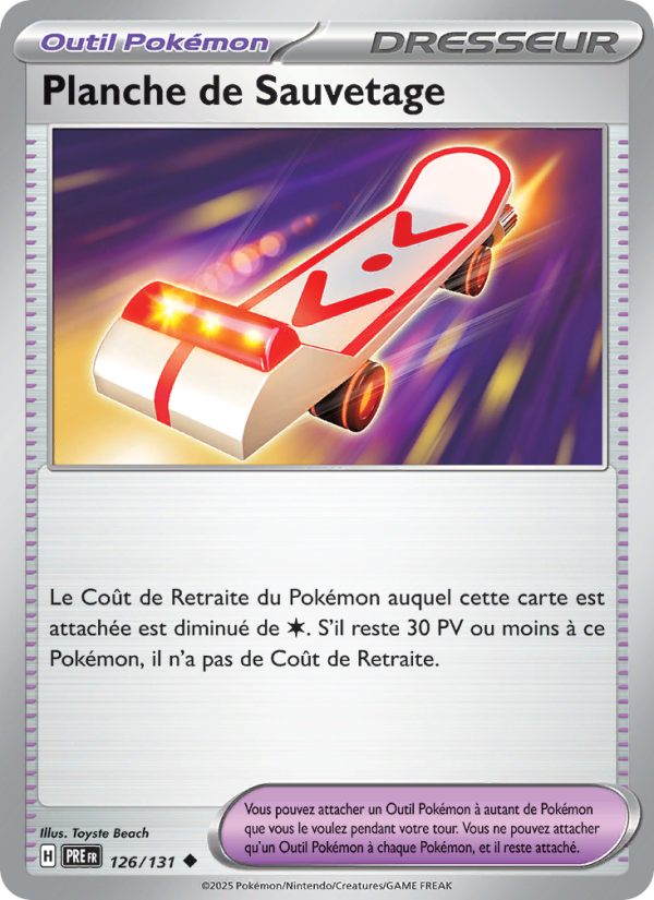Planche de Sauvetage from Évolutions Prismatiques