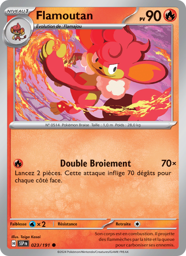 Flamoutan