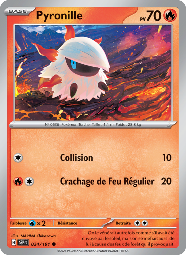 Pyronille