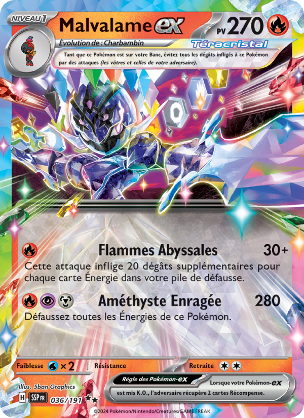 Malvalame-ex