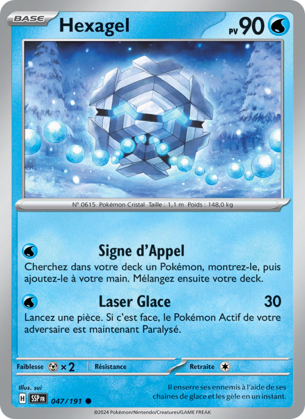 Hexagel