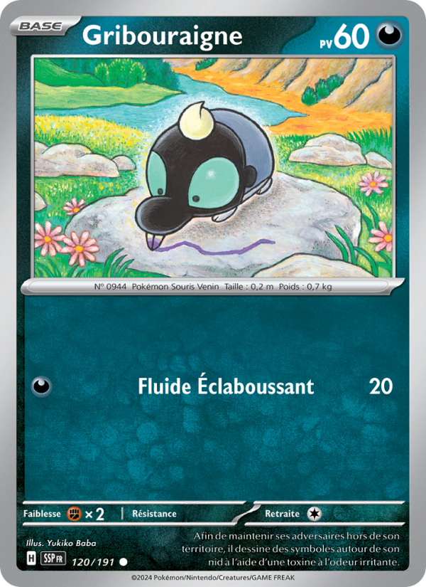 Gribouraigne