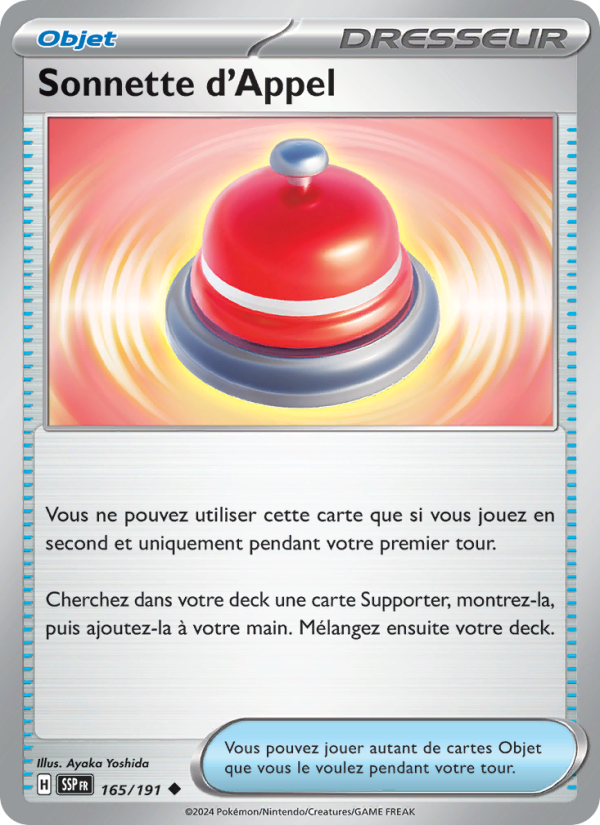 Sonnette d'Appel