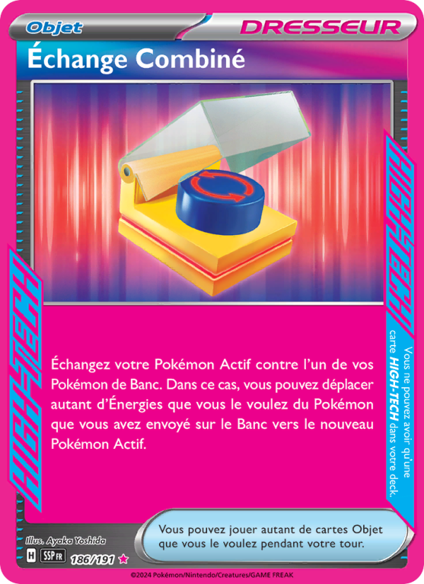Échange Combiné