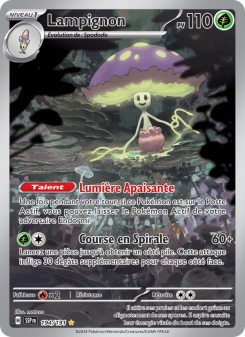 Lampignon