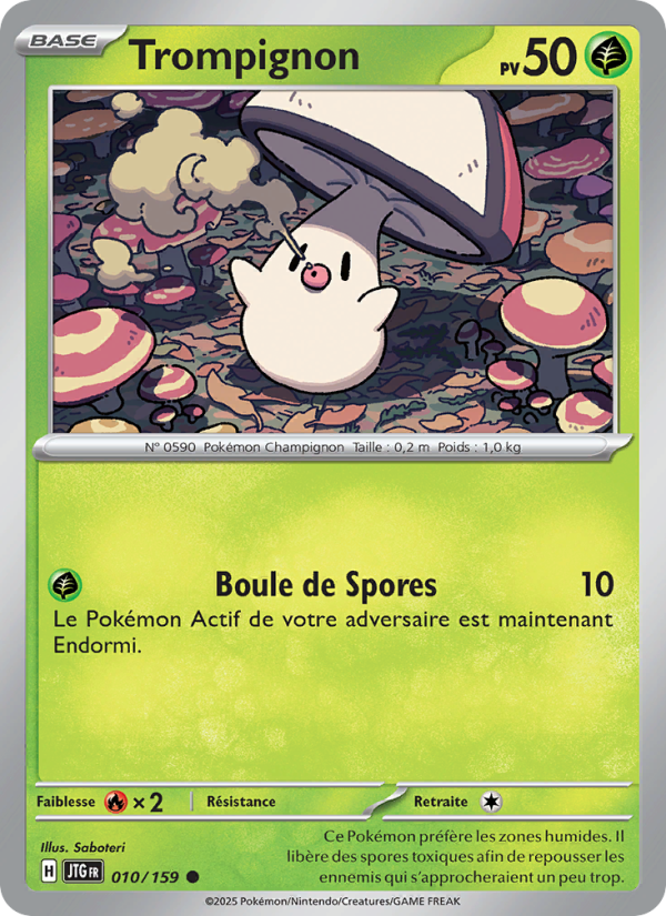 Trompignon
