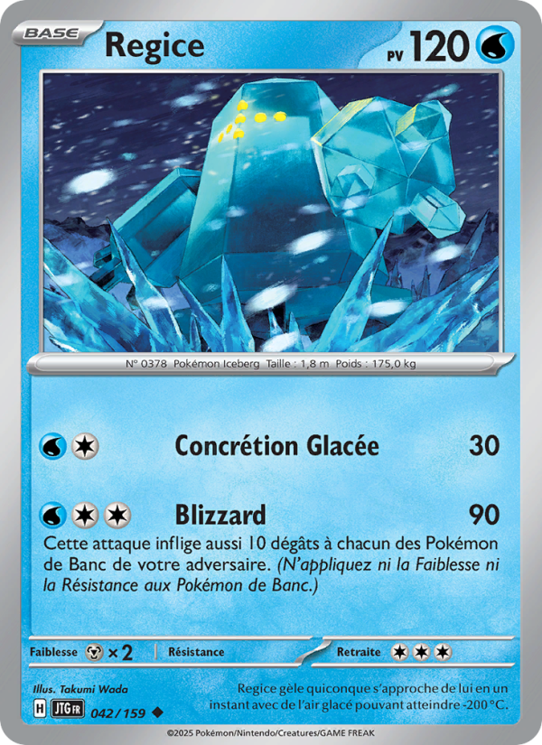 Regice
