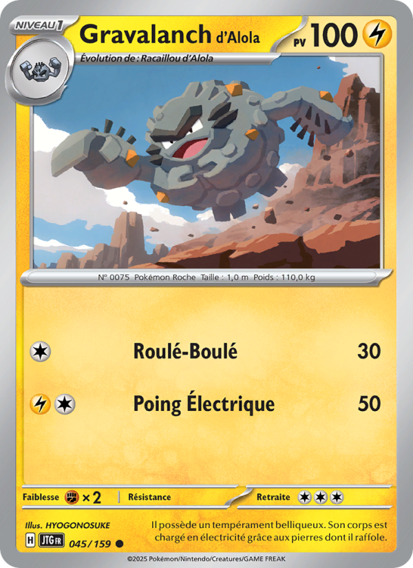 Gravalanch d'Alola