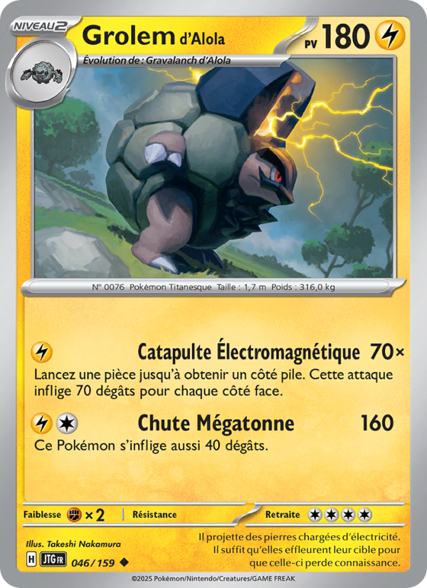 Grolem d'Alola