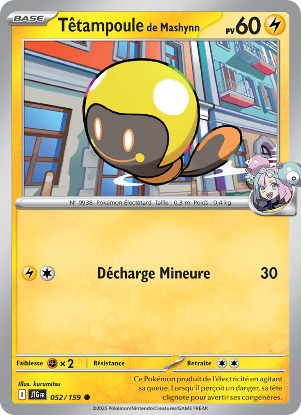 Têtampoule de Mashynn from Aventures Ensemble